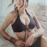 Bikini halter negro, Color Vibes